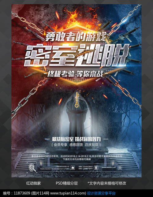 高中学历证明申请书怎么写